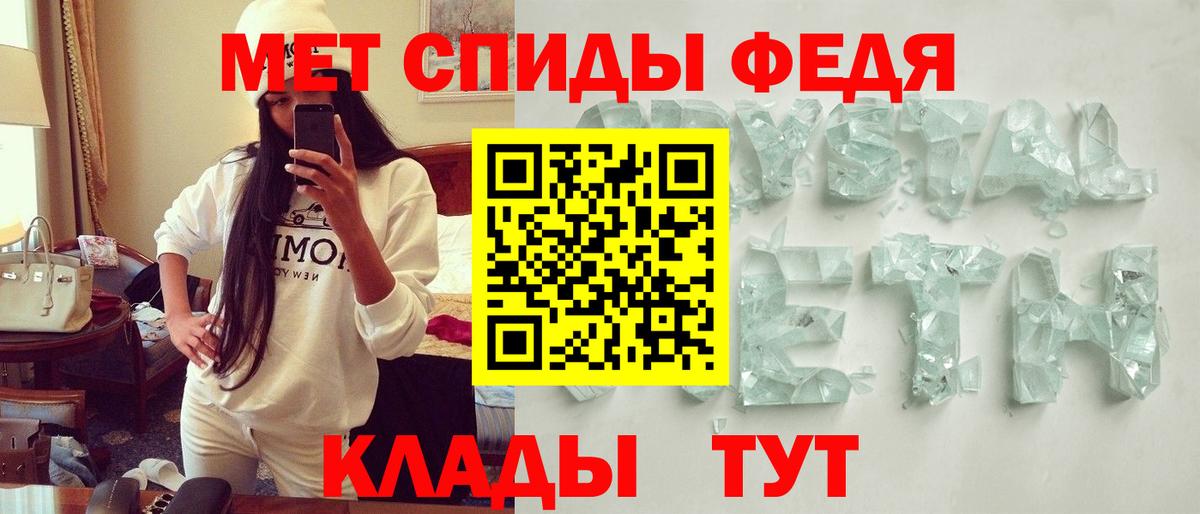 Богданович  АМФ  Вход с VPN  АМФ 98% 