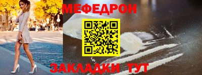 mdpv Аша