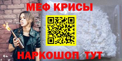 mdpv Аша