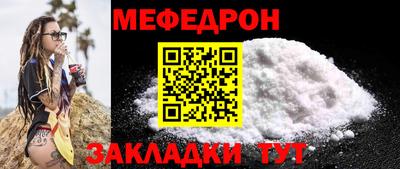 mdpv Аша