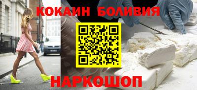 mdpv Аша