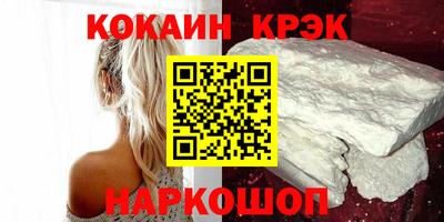 кокаин колумбия Баксан