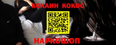 крисы Ачхой-Мартан
