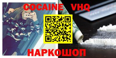 mdpv Аша