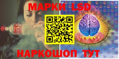кокаин колумбия Баксан