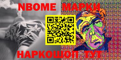 крисы Ачхой-Мартан