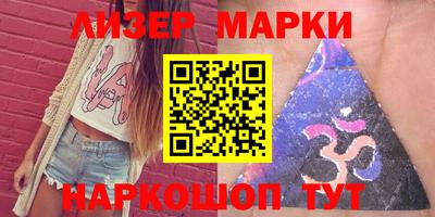 крисы Ачхой-Мартан