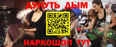 mdpv Аша