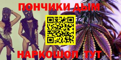 крисы Ачхой-Мартан
