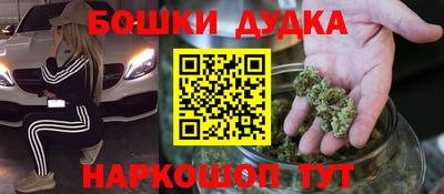 крисы Ачхой-Мартан