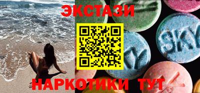 mdpv Аша