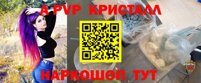 кокаин колумбия Баксан