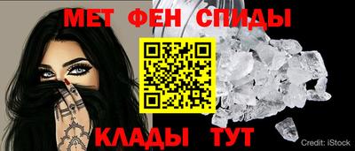 крисы Ачхой-Мартан