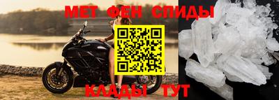 mdpv Аша