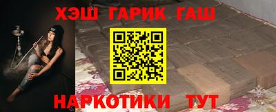 крисы Ачхой-Мартан