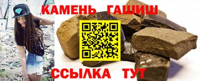 крисы Ачхой-Мартан