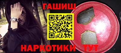 кокаин колумбия Баксан