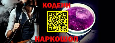 кокаин колумбия Баксан