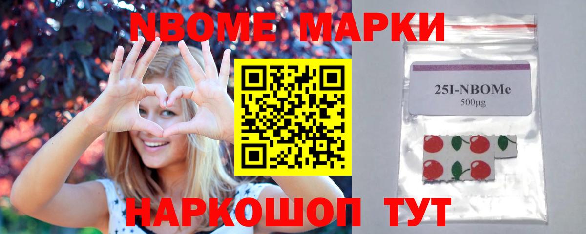 ЛСД экстази ecstasy Богданович